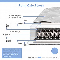 Στρώμα Form Chic Strom μονής όψης 16cm 120x200εκ