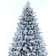  Χριστουγεννιάτικο Χιονισμένο Δέντρο 270cm 22120