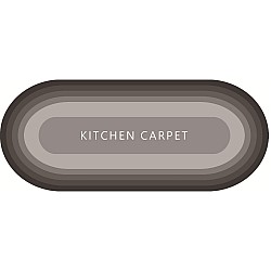Kitchen Carpet - Πατάκι Κουζίνας Καφέ Μπεζ 50x180cm Οβάλ Αντιολισθητικό KCB-01180