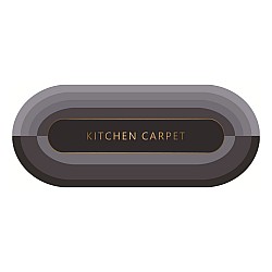 Kitchen Carpet - Πατάκι Κουζίνας Καφέ 50x150cm Οβάλ Αντιολισθητικό KBR-04150