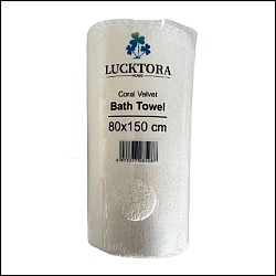 Πετσέτα Μπάνιου Εκρού Microfiber Βελούδινη 80x150cm 