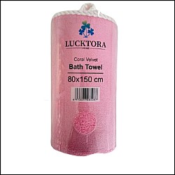 Πετσέτα Μπάνιου Ροζ Microfiber Βελούδινη 80x150cm 