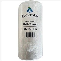 Πετσέτα Μπάνιου Λευκή Microfiber Βελούδινη 80x150cm 