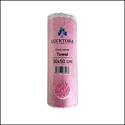 Πετσέτα Προσώπου Ροζ Microfiber Βελούδινη 50x90cm 