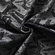 Κουρτίνα Σκίασης Ζακάρ Μαύρη Με Τρέσα 270x290cm 6025-1
