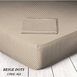 Dots Beige - Σεντόνι Διπλό 220Χ250cm 100% Οργανικό Βαμβάκι 